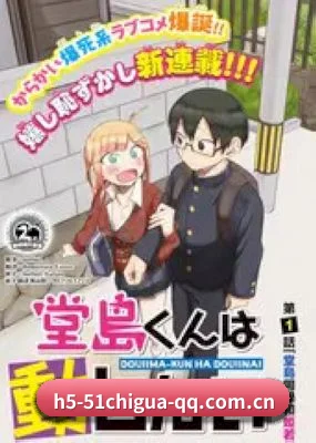 持续增长