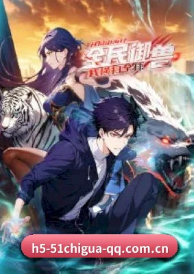 持续创新